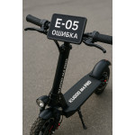 Ошибка E-05 Самокат Kugoo M4 и M4-Pro Ошибка E-05 Самокат Kugoo M4 и M4-Pro