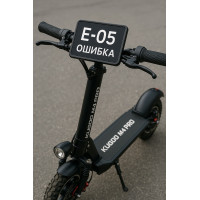 Ошибка E-05 Самокат Kugoo M4 и M4-Pro Ошибка E-05 Самокат Kugoo M4 и M4-Pro