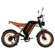 Электровелосипед Kugoo Kirin V6: Мощность 750 Вт, скорость до 60 км/ч, пробег до 70 км