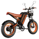 Электровелосипед Kugoo Kirin V6: Мощность 750 Вт, скорость до 60 км/ч, пробег до 70 км