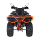 Квадроцикл KUGOO K5