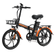 Электровелосипед Kugoo Kirin V1 Max – мощный и надежный городской транспорт