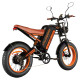 Электровелосипед Kugoo Kirin V5: мощность 750 Вт, скорость до 55 км/ч, пробег до 50 км
