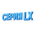 Серия LX