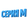Купить электросамокаты Kugoo Серия M: выгодные цены и быстрая доставка в Москве и России Купить электросамокаты Kugoo Серия M: выгодные цены и быстрая доставка в Москве и России