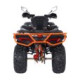 Квадроцикл Kugoo K5