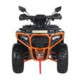 Квадроцикл Kugoo K5