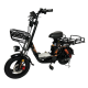 Электровелосипед Kugoo V3 Pro Plus 28,6 Ah