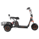 Трицикл Kugoo C4