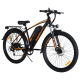 Электровелосипед Kugoo V3