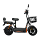 Электроскутер Kugoo EC 02