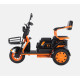 Трицикл Kugoo T1