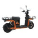 Электроскутер Kugoo U5