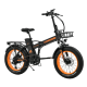 Электровелосипед Kugoo V4 Pro