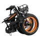 Электровелосипед Kugoo V4 Pro