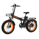 Электровелосипед Kugoo V4 Pro