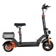Электросамокат Kugoo M5 Pro