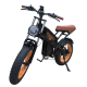 Электровелосипед Kugoo V5