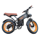 Электровелосипед Kugoo V5