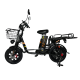 Электровелосипед Kugoo V3 Pro