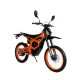 Электропитбайк Kugoo Wish 04 Pro