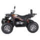 Квадроцикл Kugoo K4