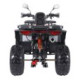 Квадроцикл Kugoo K4