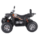 Квадроцикл Kugoo K4