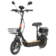 Электросамокат Kugoo C1 Plus