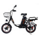Электровелосипед Kugoo V3 Max
