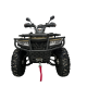 Квадроцикл Kugoo K5 Max