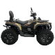 Квадроцикл Kugoo K5 Max