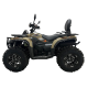 Квадроцикл Kugoo K5 Max