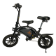 Электровелосипед Kugoo V1