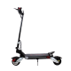 Электросамокат Kugoo X8
